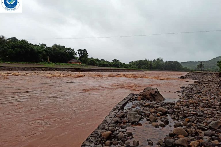 Kajali River